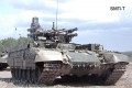 323100051 ETH Arsenal Tank Support Fighting Vehicle BMPT "Ramka" based on T-90 chassis.
